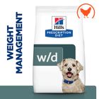 Hill's Prescription Diet w/d Diabetes Care - Chicken